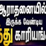 tn_10 point