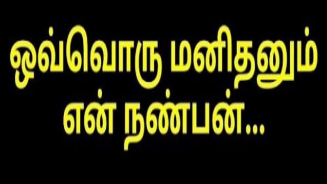 tn_oovoru