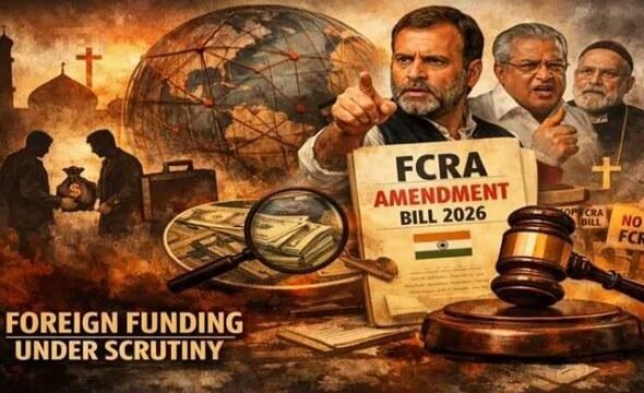 FCRA