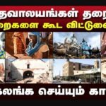 sudan