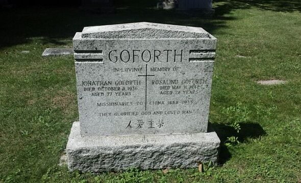 Goforths-Gravestone