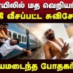 train_acc_testimony
