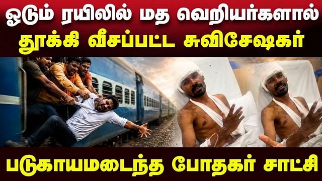 train_acc_testimony