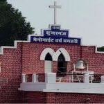 india_church