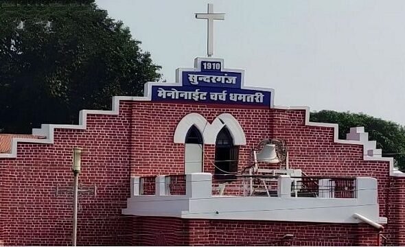 india_church