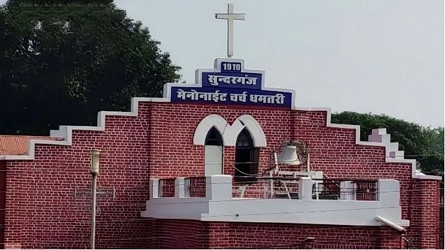 india_church