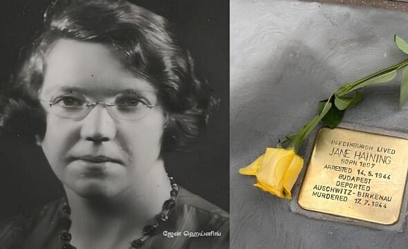 Missionary Jane Haining