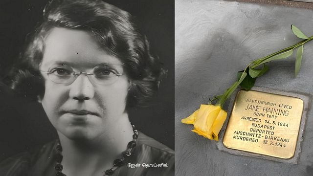 Missionary Jane Haining