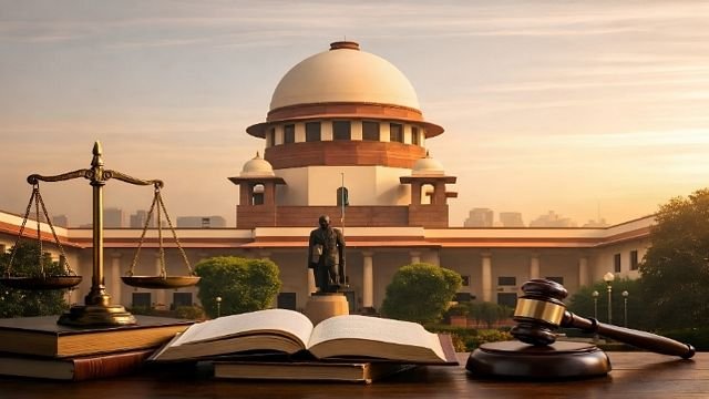 Supreme Court