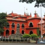 high court