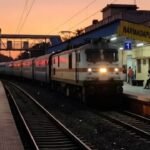 train