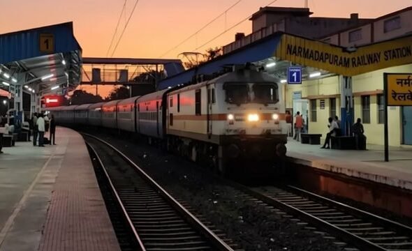 train